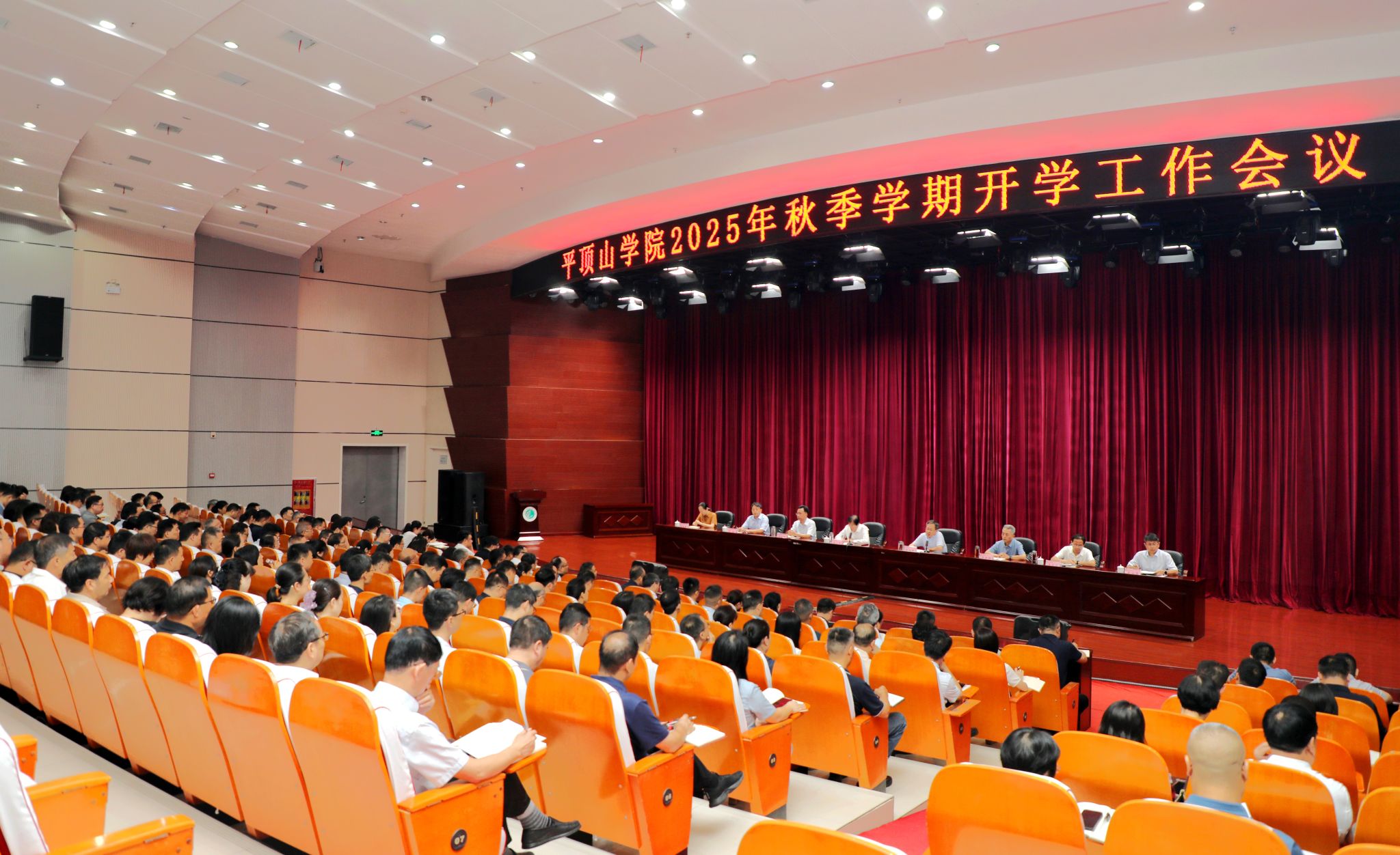 威廉希尔中国官网