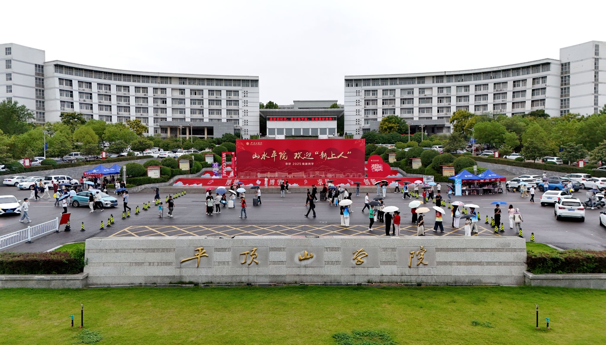 威廉希尔中国官网