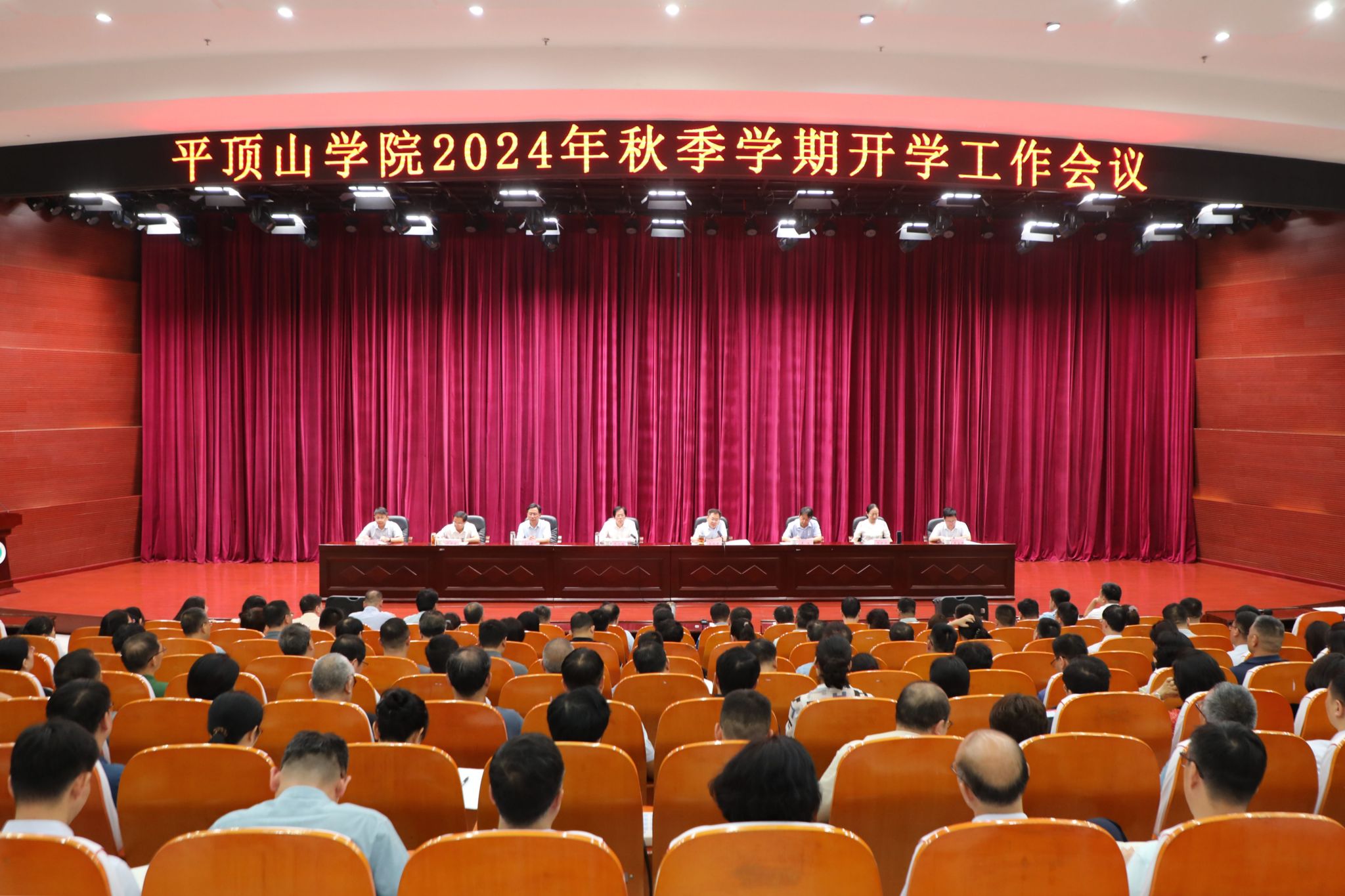 威廉希尔中国官网