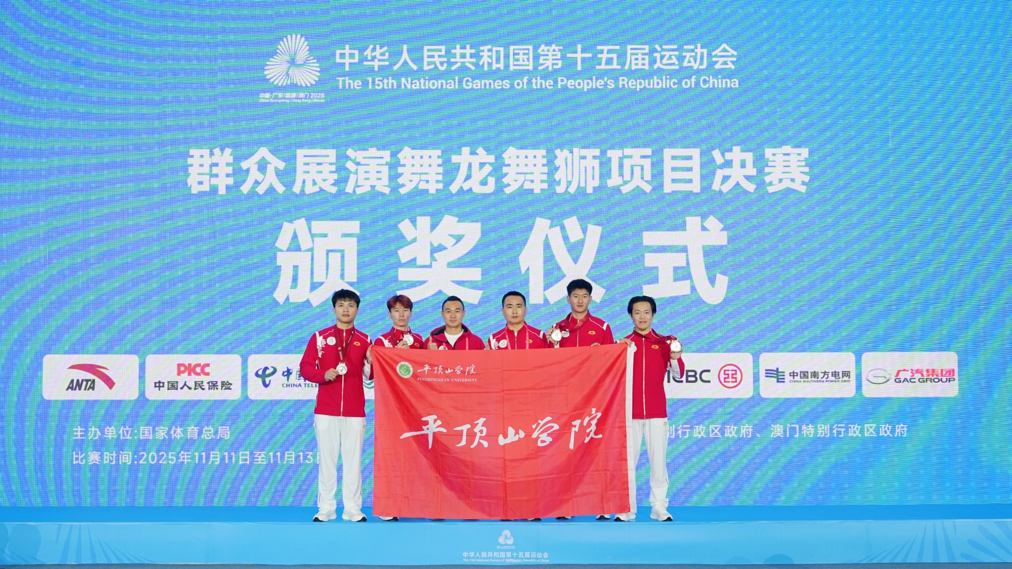 威廉希尔中国官网