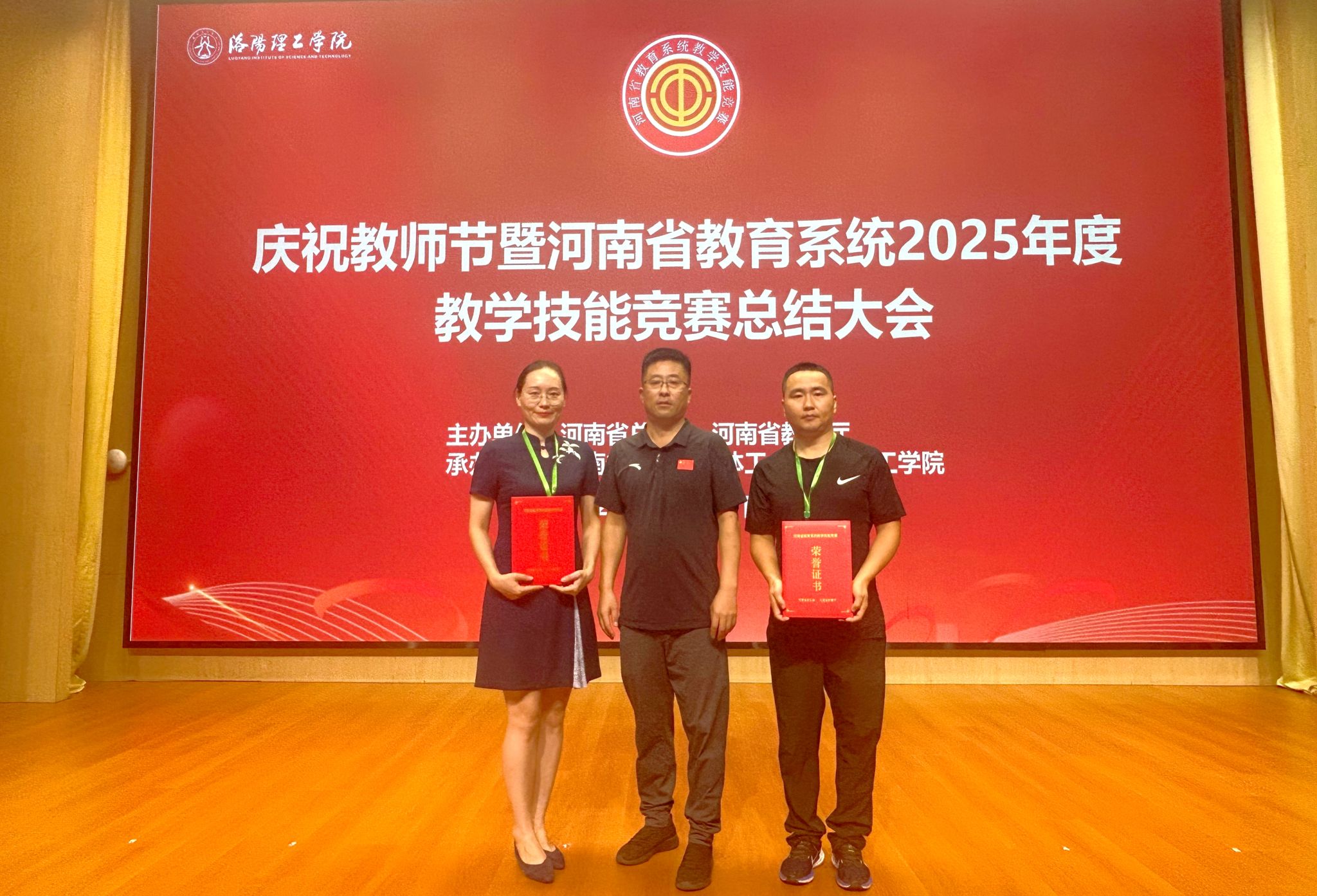 威廉希尔中国官网