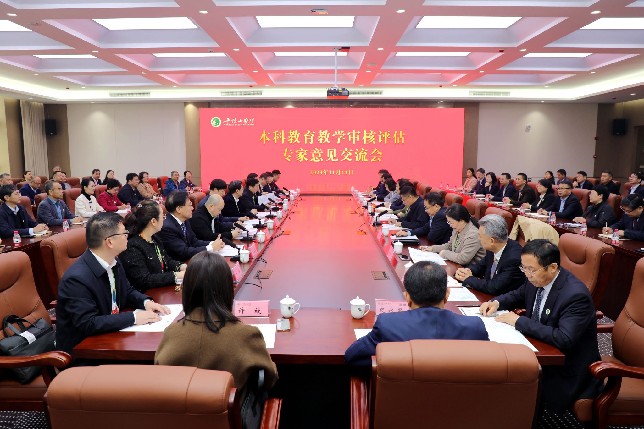 威廉希尔中国官网