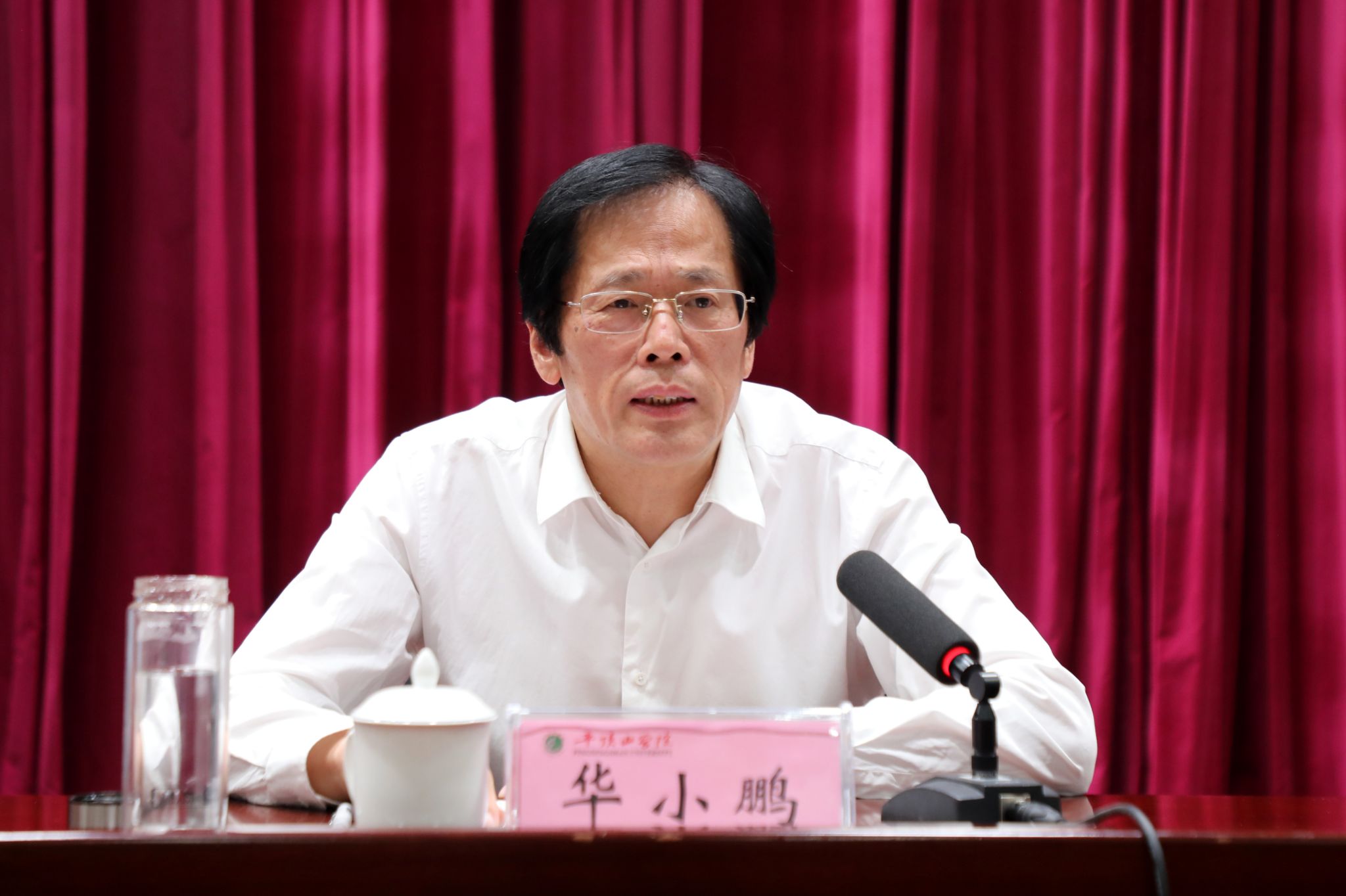 威廉希尔中国官网