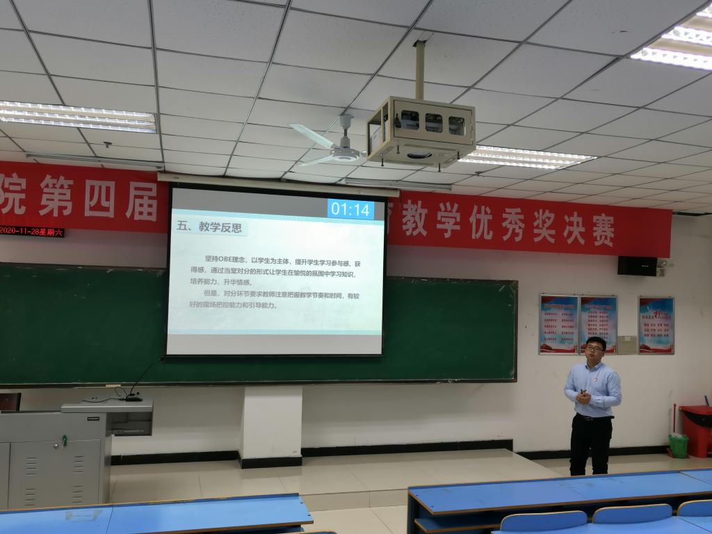 威廉希尔中国官网