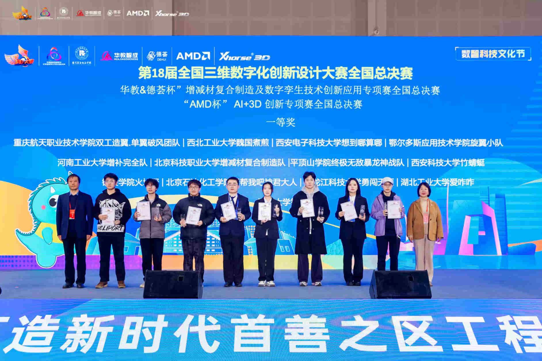 威廉希尔中国官网