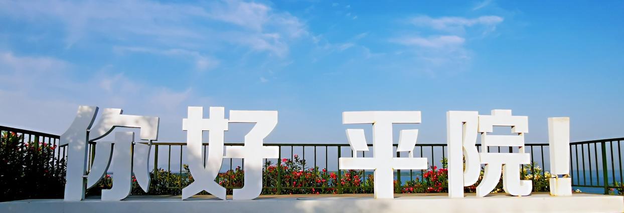 威廉希尔中国官网