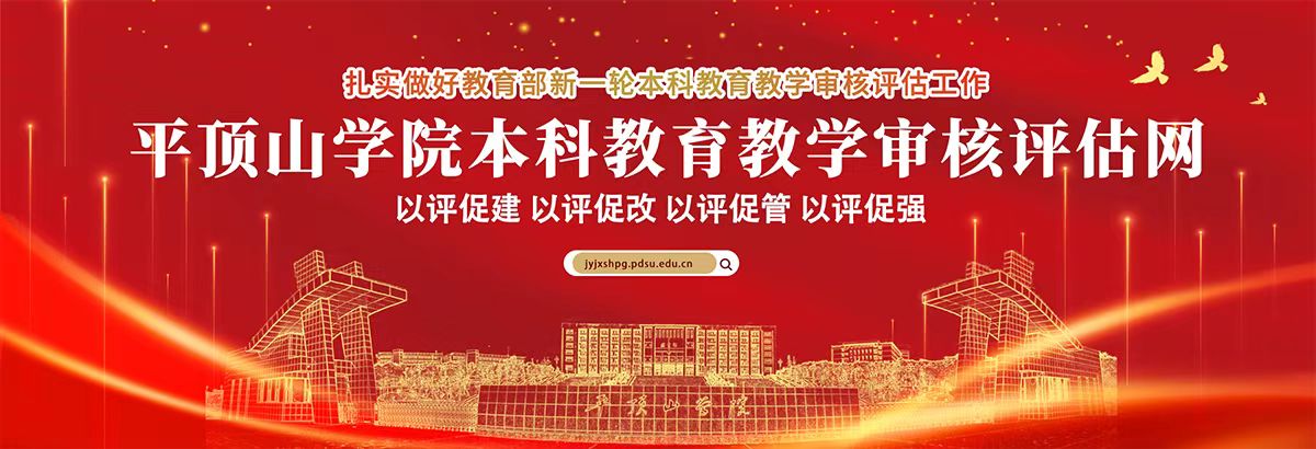 威廉希尔中国官网