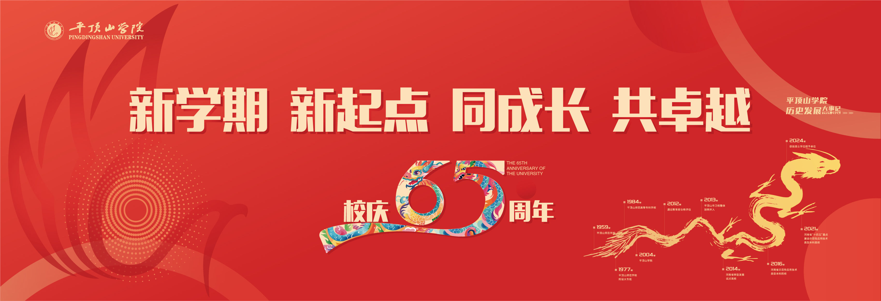 威廉希尔中国官网