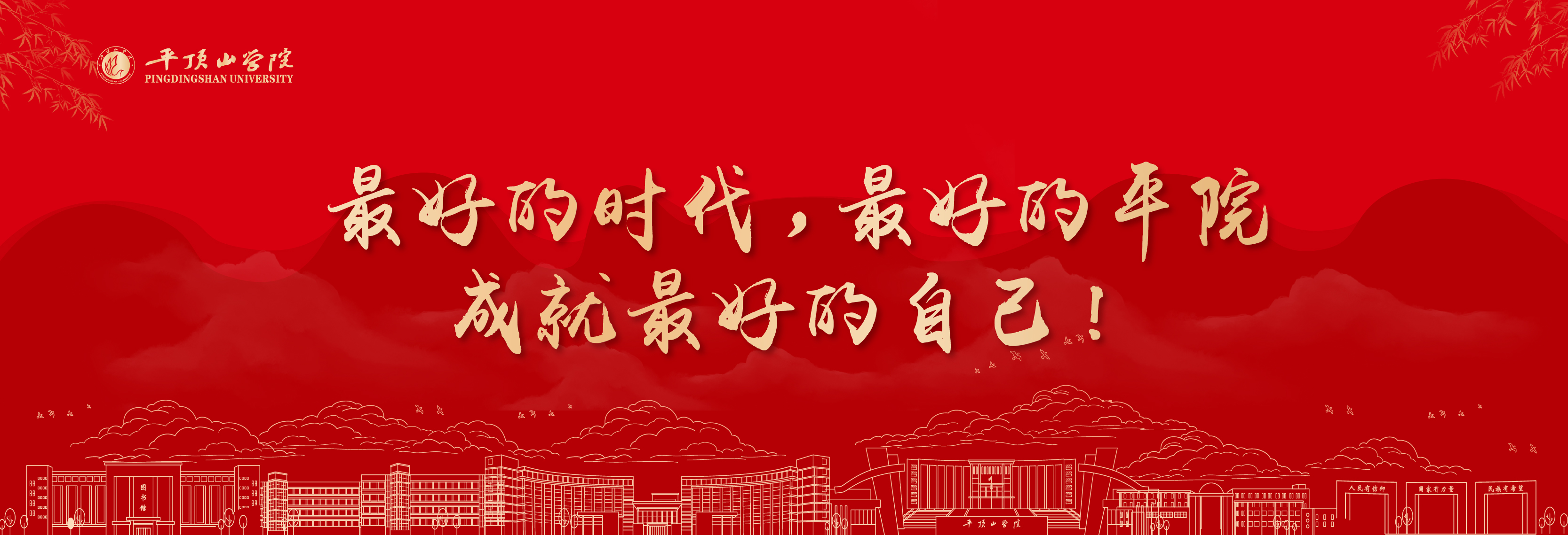 威廉希尔中国官网