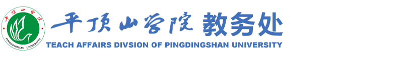 威廉希尔中国官网