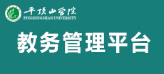 威廉希尔中国官网