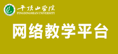 威廉希尔中国官网