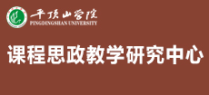 威廉希尔中国官网
